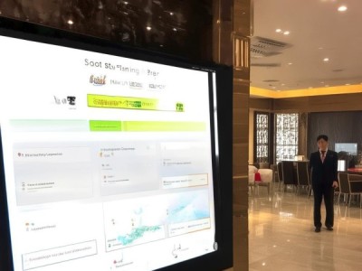 全面优化 your travel计划的茂名阜宁酒店预订方案